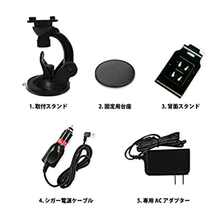 カーナビ ポータブルナビ 24v対応 Dw P358gd1 データウエスト ワンセグなし 日本生産 上品な ワンセグなし