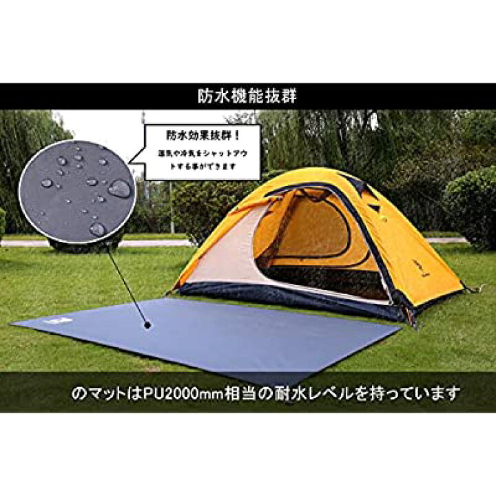 980円 【SALE/86%OFF】 Yueranhu グランドシート テント シート 防水 コンパクト 10サイズ選択可能 アウトドア キャンプ 登山 ピクニッ 980円 【SALE/86%OFF】 Yueranhu グランドシート テント シート 防水 コンパクト 10サイズ選択可能 アウトドア キャンプ 登山 ピクニッ
