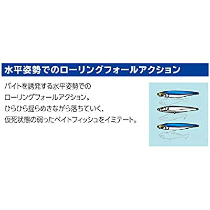 楽天市場】DUEL (デュエル) ルアー シンキングペンシル ハードコア モンスターショット(S) 遠投 【 釣具 釣り具 海釣り 淡水 シーバス 】 95mm 重量:40g F1196-MP マットピンク : ALENSTORE 楽天市場】DUEL (デュエル) ルアー シンキングペンシル ハードコア モンスターショット(S) 遠投 【 釣具 釣り具 海釣り 淡水 シーバス 】 95mm 重量:40g F1196-MP マットピンク : ALENSTORE