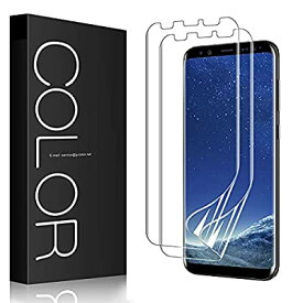 Galaxy S8 フィルム G-Color 「ガイド枠付き」「独創な貼付設計」 良質なTPU材質 浮き防止 気泡なし 画面の曲面に沿った3D設計 保護シート 超薄 Samsung Galaxy S8 対応 5.8 インチ【2枚】