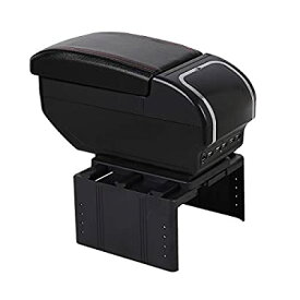 seiyishi アームレスト コンソールボックス 車用収納ボックス 汎用 車肘置き 肘掛け 多機能 汎用 USBポート付き 内装 長時間 運転 アームレスト 車 肘掛け 収納 SY-CZSW-063
