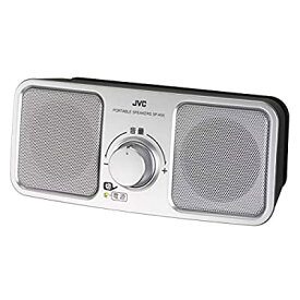 JVC SP-A55-S ポータブルスピーカー シルバー