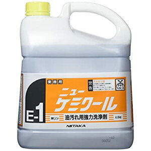 ニイタカ ニューケミクール 業務用 油汚れ用 強力洗浄剤 4kg