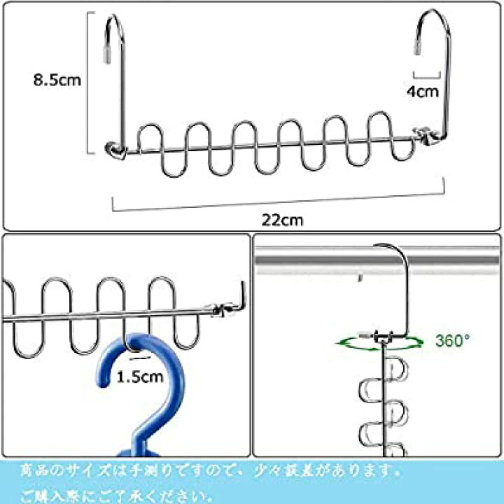 12連収納ハンガー 物干しハンガー 縦横両用 クローゼット収納　フック 2本WZ