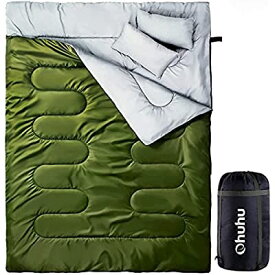 Ohuhu 寝袋 2人用 封筒型 丸洗いok シュラフ 連結可能 最低使用温度 -5度 枕付き