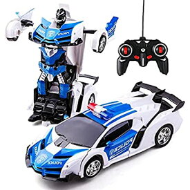 ロボットおもちゃ 変形玩具車 RCカー 2合1 ラジコン 遠隔操作 変形することができる 子供の好きなギフト (青)