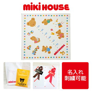 oYj ~LnEX mikihouse ܂gvK[[oX^I xr[pi xr[ Ԃ { Mtg j v[g K[[Pbg K[[ pC z  100  