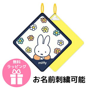 \ [vt nh^I miffy ~btB[ lC`[ LN^[Y [v^I OhJ  j w    z wZ ct ۈ牀 i iw H 