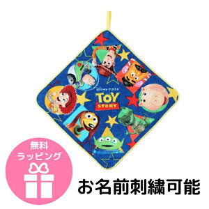 \ [vtnh^I fBYj[ gCXg[[ GiW[gCY LN^[Y [v^I OhJ  j w    z wZ ct ۈ牀 i