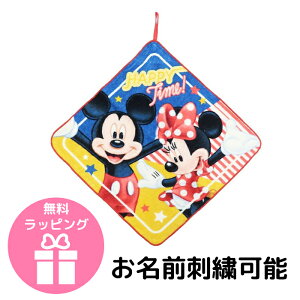 \ [vtnh^I fBYj[ ~bL[ ~j[ FJ|bv LN^[Y [v^I OhJ  j w    z wZ ct ۈ牀 i