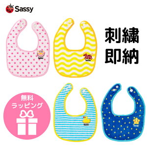 sassy TbV[ GA[^IEruZbg X^C Mtgf60 oYj j v[g j̎q ̎q