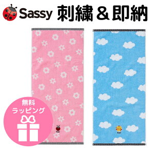 ������h�J�\�@sassy �T�b�V�[ �t�F�C�X�^�I�� �����@�����@���w�@��j�� ���a���� ���w ���� f60 �M�t�g �v���[���g