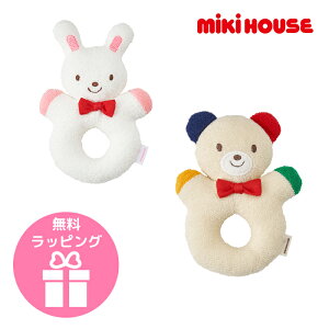 46-1292-497mikiHOUSE ~LnEXJtŉ^In@KK Ogf60