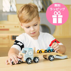 Polar B カーキャリア 正規品 ポーラービー ベビー 幼児 赤ちゃん 誕生日 プレゼント 木のおもちゃ 車 くるま 駐車場 天然木 玩具 出産祝い 1歳 バースデー 誕生日 車 乗り物 玩具 男の子 女の子 ハーフバースデー ベビートイ ベビーシャワー 内祝 お祝い ギフト