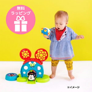 ミッキー おもちゃ 1歳の通販 価格比較 価格 Com