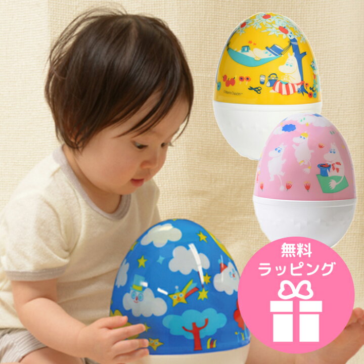 楽天市場 Solby ソルビィ ムーミンベビーおきあがりムックリ おきあがりこぼし ベビートイ 赤ちゃん ベビー 誕生日 クリスマスプレゼントb80 出産祝い 内祝 1歳誕生日 ハーフバースデー リンゴの森 ピクニック Aleppo Souq