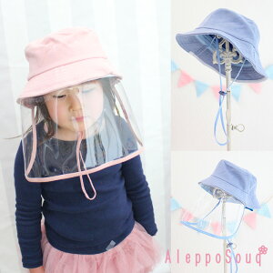 򖗖h~ y@ǐՉ\lR|XzECX΍ tFCXJo[ tFCXV[h@ۈ牀@ct@X[p[̂ł@SNA nbg h O 2way یtB