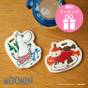VR[/[~xr[Ki@MOOMINBABY@xr[gC@Ԃ@a@NX}Xv[gB60@oYj@j@1Βa@n[to[Xf[@