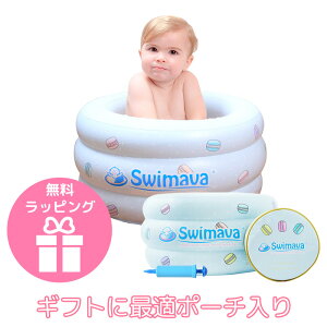 バスチェア 赤ちゃんの人気商品 通販 価格比較 価格 Com