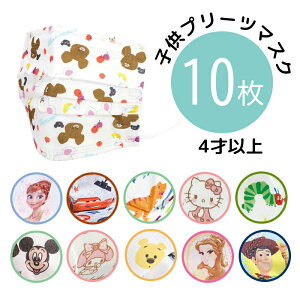 sDzq}XNv[c 10@͂؂ނ@n[LeB@}CfB@gCXg[[@AiƐ̏ v[@hoʁ@Ow\@tB^ԕ׋۔򖗁@99