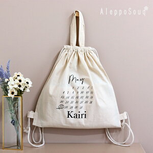 ibvTbN@ꃊbN@a@xr[@LbY@q@@o[Xf[ j̎q @pp@}}@̎q@j̎q@ꏡݗp@ꏡėp