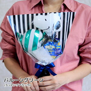 yꖳz\ a D Xk[s[o[ u[P َq v`v[g LfBu[P q َqto[ Snoopy v`Mtg j v[g Ǝ   