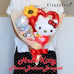 a \ ꖳ n[LeBt[o[u[P sanrio TI I[@n[g D o[ v[g j Mtg \ a o[Xf[ ct w wN 