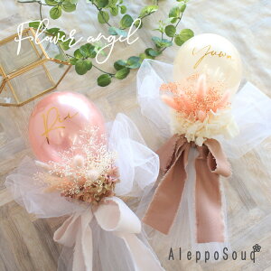 vU[uht[gpIo[u[P@\@t[GWF@D@̂v[g@@Ɓ@@w@\@aB80