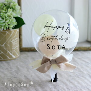 yVizNAo[u[P@a@o[Xf[@n[to[Xf[@ʔ\@1Βa@p[eB[@\@NAo[@D@q@̎q@j̎q@X^h@