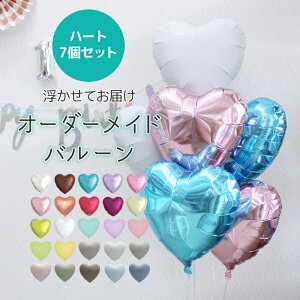 o[d@jd@I[_[Ch@JX^J[@n[g7Ă͂@ACubNX@@a 30 2@1.5@p[eB[ @ij@o[Xf[@xr