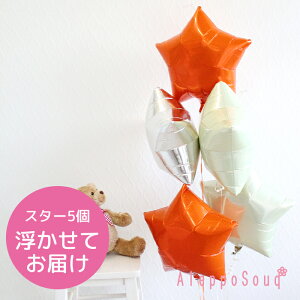 o[d@jd@X^[5Ă͂@IW×AC{|×Vo[@݂J[@ACubNX@@a 2@1.5@p[eB[ @o[Xf[@xr[V