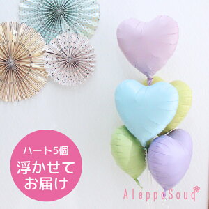 o[d@jd@n[g5Ă͂@pXe5J[@ACubNX@ła@@a 30 2@p[eB[ LO o[Xf[@Cxg@