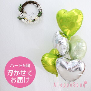 o[d@jd@n[g5Ă͂@}XJbg@ACubNX@@LO@a EFfBO@2@p[eB[ n[to[Xf[@wՁ@Cxg@xr[V