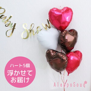 o[d@jd@n[g5Ă͂@o^C@ACubNX@@LO@a EFfBO@2@p[eB[ n[to[Xf[@wՁ@Cxg@xr[