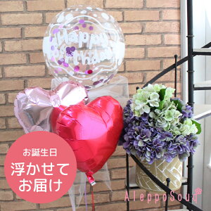 ao[@nbs[o[Xf[MTCYn[g2Zbg@Ă͂@NAo[@ła@To[@p[eB[ t@TvCY ԕD@1Βa