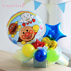 Iׂo[Mtg@AW@Iׂ镗D@d@䂯Ap}@oCL}@hL@J[p}@傭p}@1Βa@n[to[Xf[@v[g