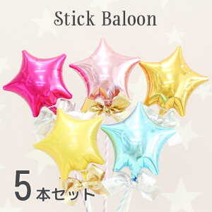 XeBbNo[vbvX@tHgvbvX@@5{Zbg@X^[@@Ǝ@@a@oYj@xr[V[ o[Y@{Y