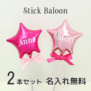 y\z XeBbNo[vbvX tHgvbvX 2{Zbg X^[ Oo[ D j a p[eB[  Ǝ  a oYj Mt