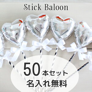 y\zXeBbNo[ vbvX tHgvbvX 50{Zbg X^[ n[g O  ̑ ` D  Ǝ  w  j v[g w