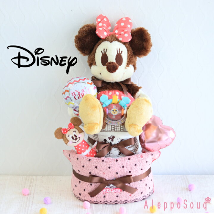 楽天市場 出産祝い ミニー おむつケーキ ワクワク豪華な２段オムツケーキ ディズニー あす楽 ウォッシュタオル フェイスタオル ラトル 歯がため アイスクリーム バルーン 送料無料 出産 誕生日 女の子 ぬいぐるみ 赤ちゃん ベビーシャワー 名入れ無料 Aleppo Souq