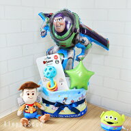 【月間優良店受賞】バズのスペースレンジャーおむつケーキ ディズニー　出産祝い　男の子　バズライトイ…