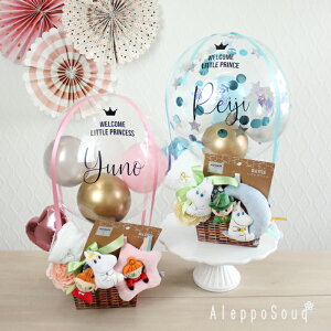 おむつケーキ ムーミンの人気商品 通販 価格比較 価格 Com