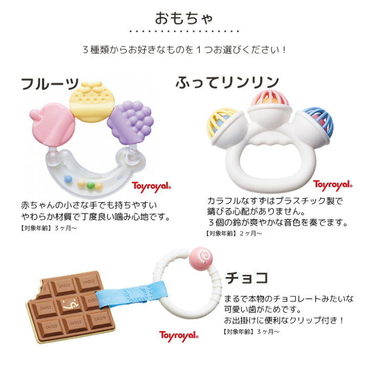 楽天市場】出産祝い おむつケーキ miffy モノトーンミッフィー 2段 名 