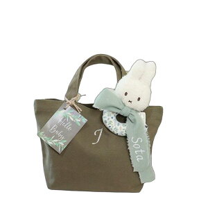 oYj miffy x Little Dutch ~btB[ ނobO xr[g g[gobO  OhJ CjV   Ԃ ނP[L j̎q ̎q j Mtg a