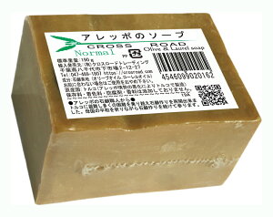 Ab|̃\[v m[} yAb|̐ΌEl̑蕨 Y  Ό z