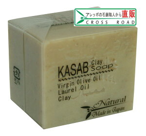 JTuNCΌSTCY 60g yAb|̐ΌEl̑蕨 Y  Όz