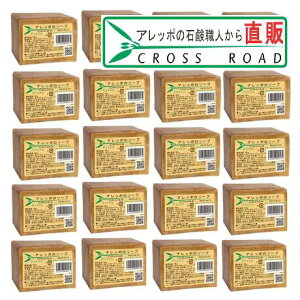 Ab|̃\[vGLXg40 (20Zbg) yAb|̐ΌEl̑蕨 Y  Ό z