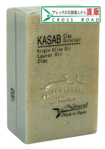 JTuNCΌ 130gyAb|̐ΌEl̑蕨 Y  Όz