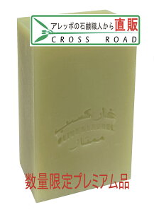 I[uƃeB[c[Ό 130g ʌv~AiyAb|̐ΌEl̑蕨 Y  Όz