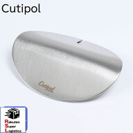 最強配送 クチポール Cutipol カトラリーレスト シルバー ナイフレスト フォーク スプーン 9cm 洋食器 【…